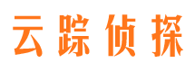 垦利市私家侦探